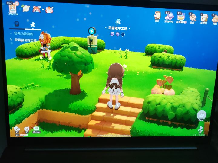 求助截图