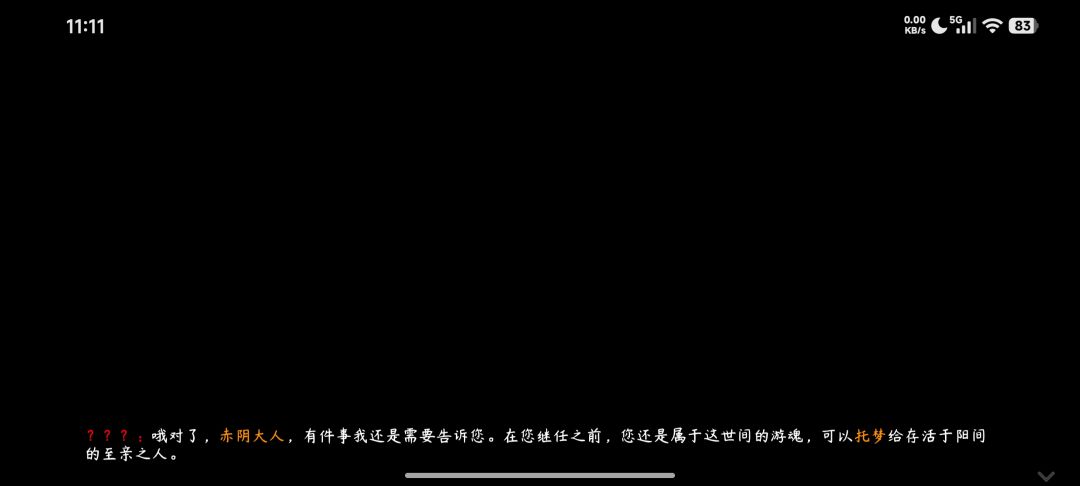 动态图片 6