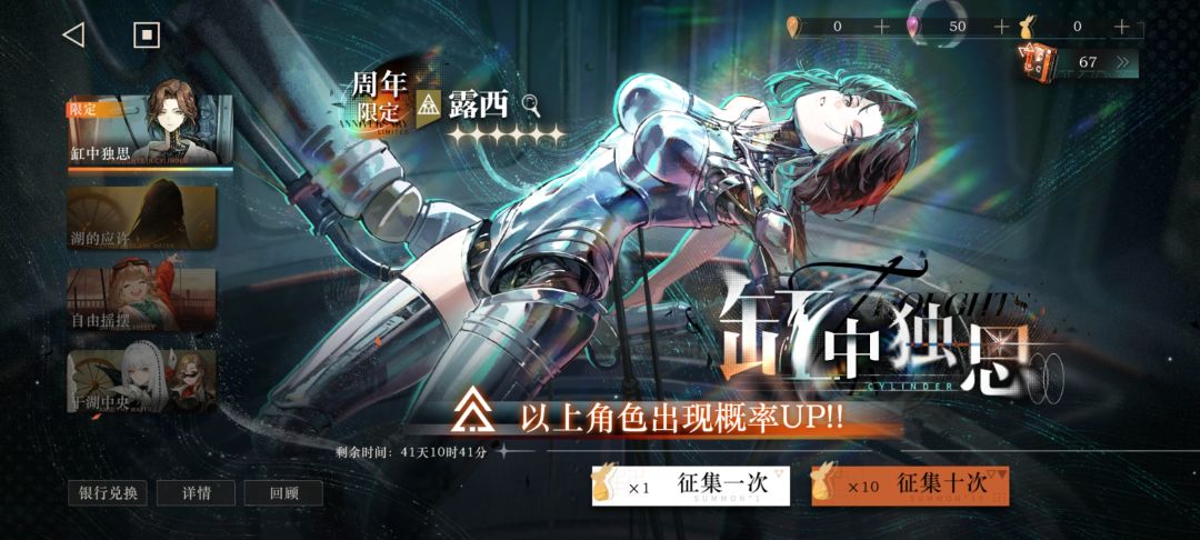 大家好哇😎 3