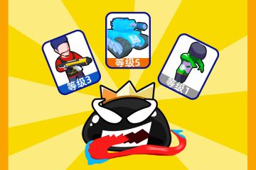 超角虫又一力作！吃一口拉一坨！牛皮轰轰闪亮登场！推荐！demo测试，走过路过不要错过！错过好机会价格高几倍！大家有空多提意见！

玩起来不舒服的地方~ 改！
看起来不舒服的地方~ 改!
好的敌人想法~ 加！
合适小游戏玩法~ 加！
咱走的就是一个练习时长两年半的游戏全民制作人！
为了游戏更好！为了更好的游戏环境！为了为了超角虫赚大钱！为了我不被开除！#游戏安利#游戏推荐#游戏资讯#宝藏厂商