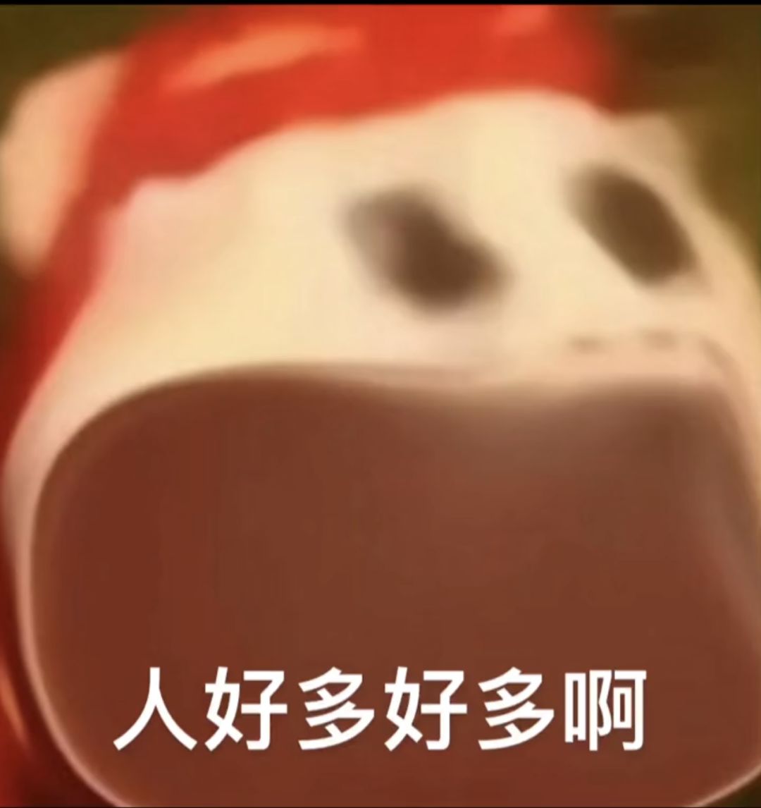 日常精英 6