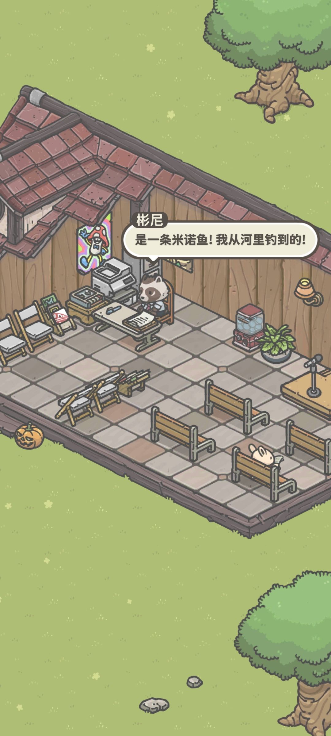 动态图片 8