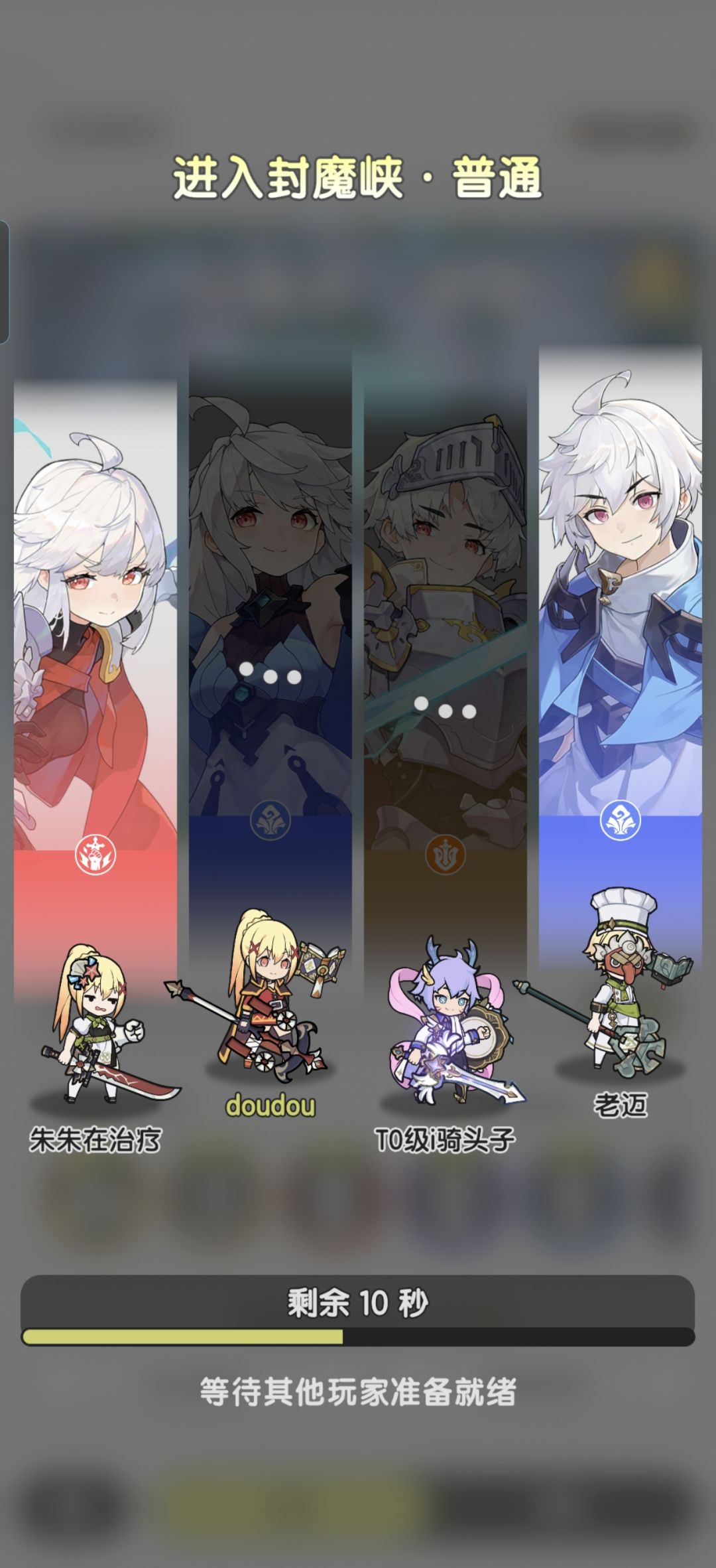 逆天bug 1