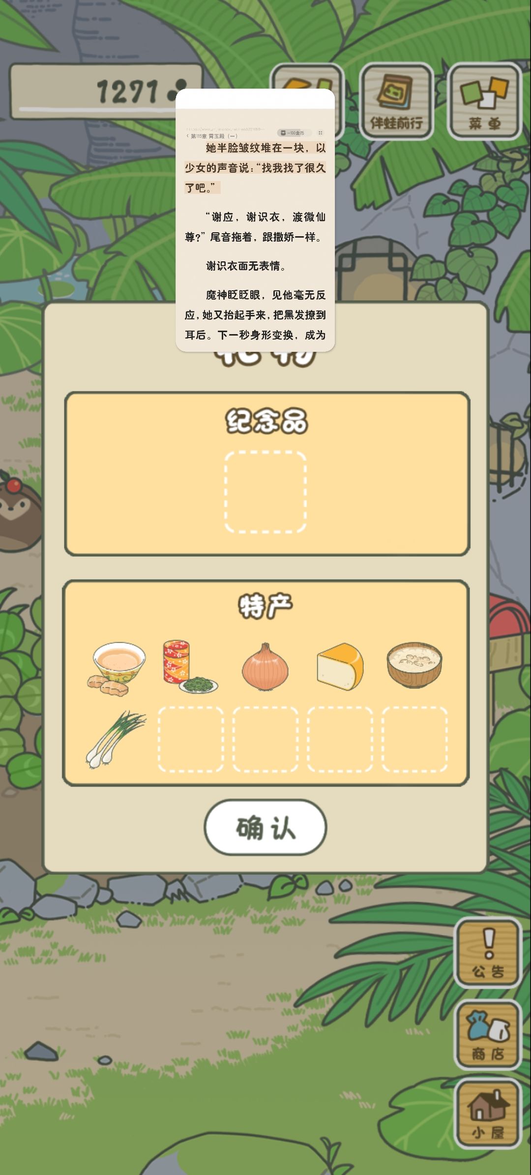 动态图片 11