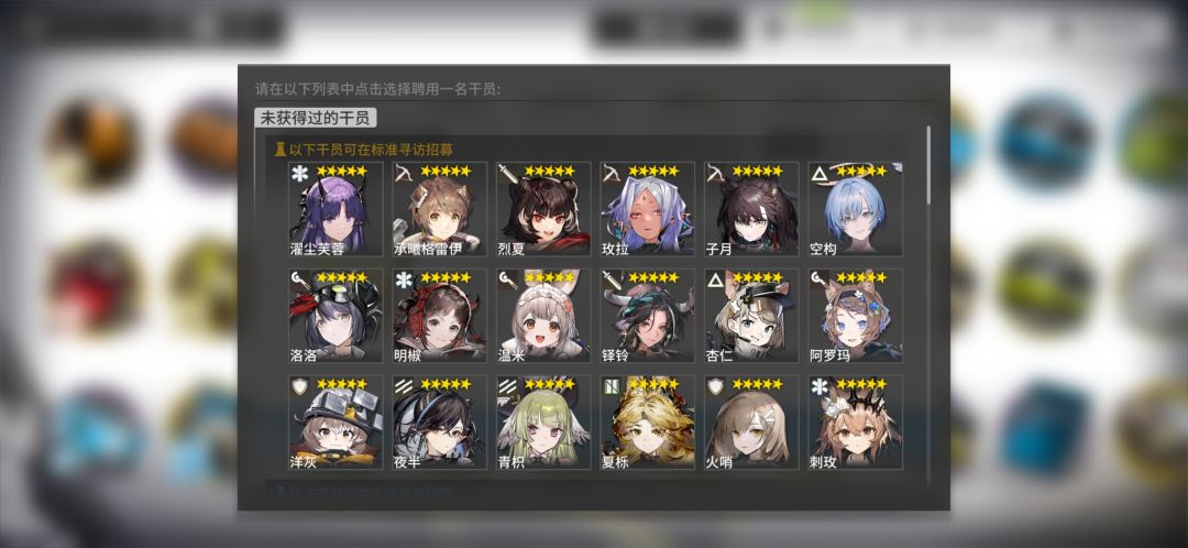 请问这个自选选哪个啊? 3