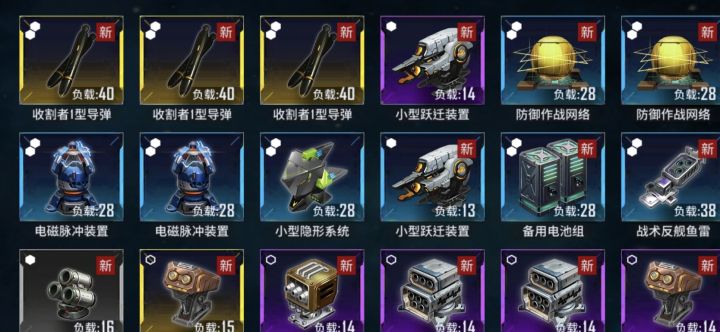 香肠吃到吐截图