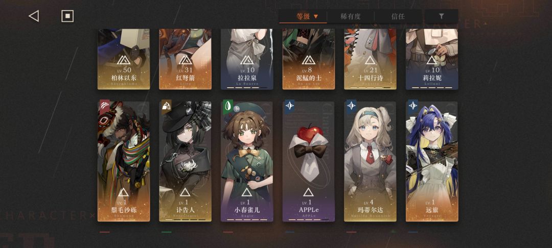 求大佬指点 1