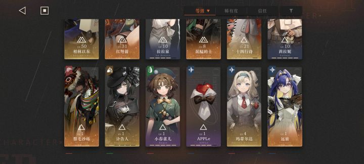 求大佬指点截图