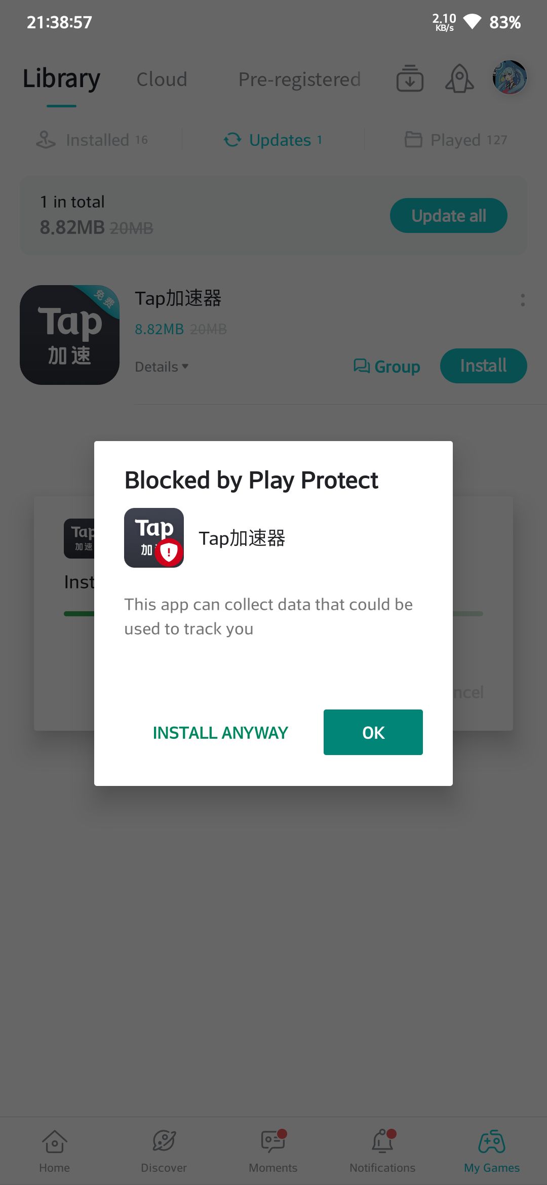 TapTap