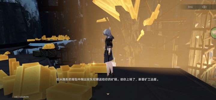 发几个任务截图