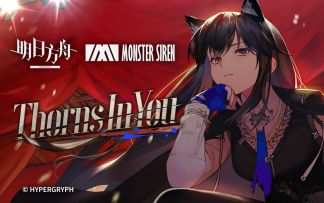 《明日方舟》EP - Thorns In You