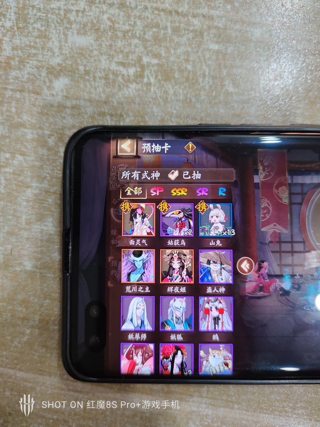 人在无语的时候真的会笑 1