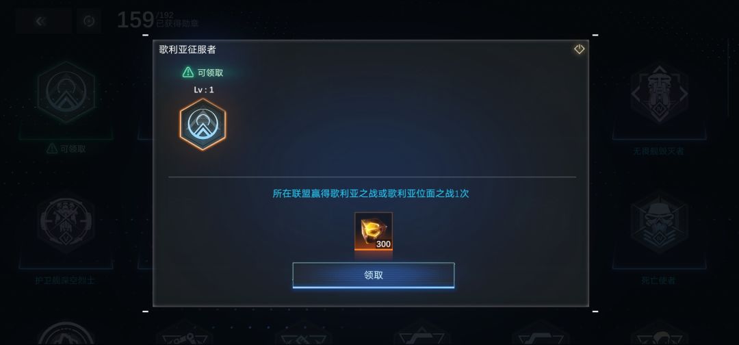 无语了 1