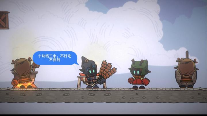 【小剧场】求求你别学我‼️路边摊的隐藏危险太可怕了😱截图