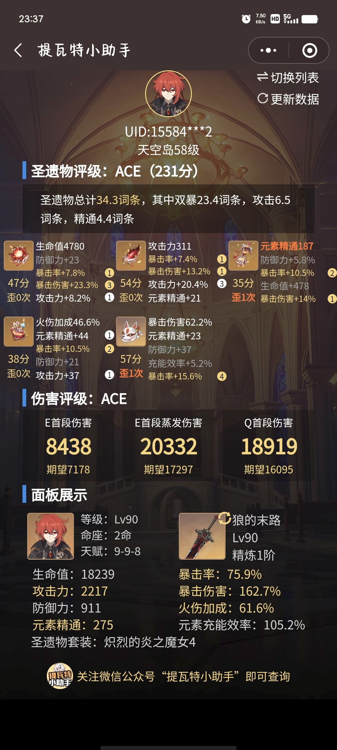 家人们,谁懂啊 1