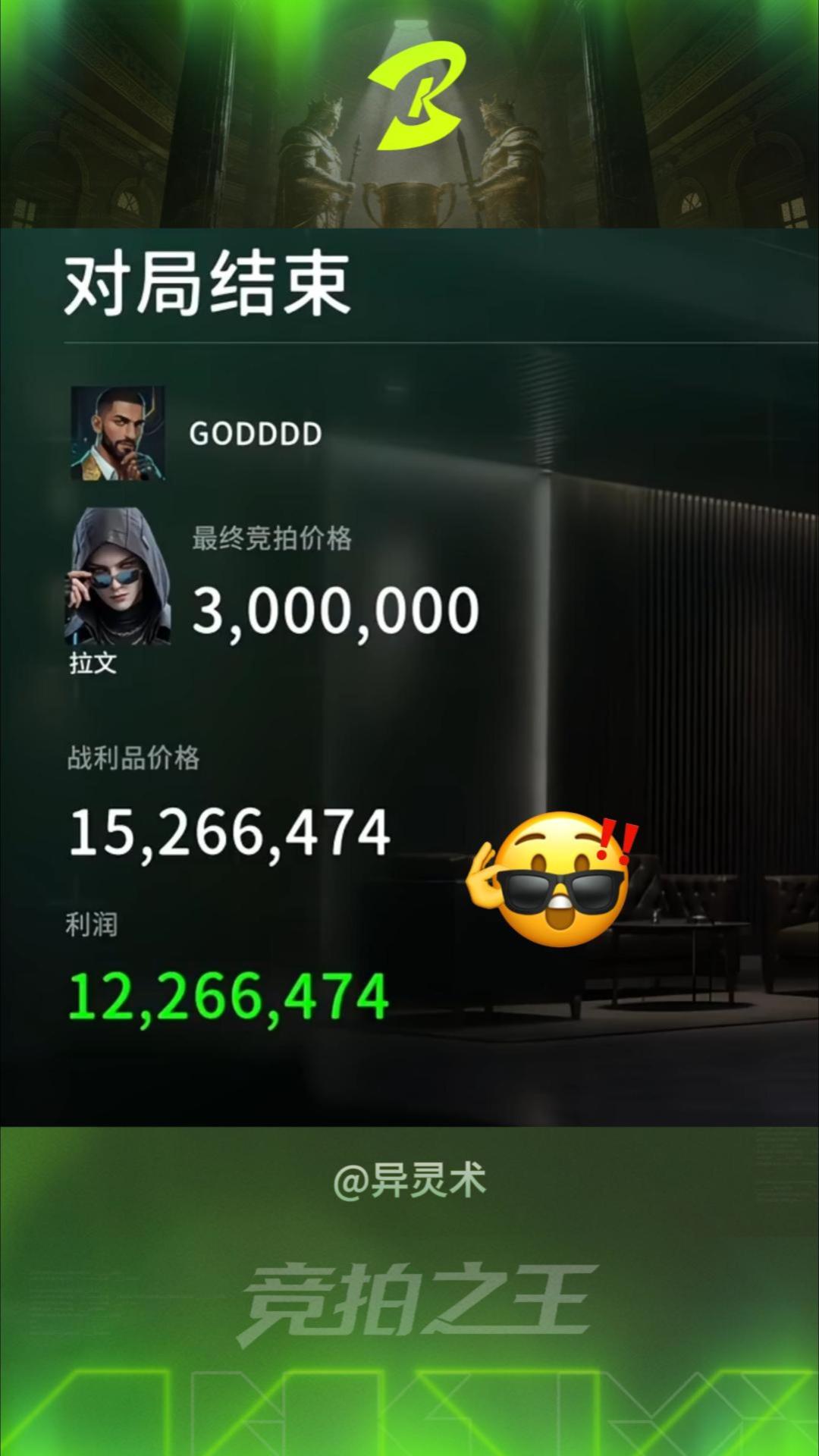video-5706610