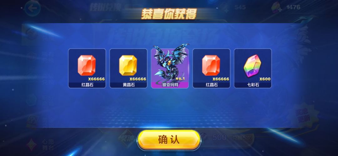 动态图片 4