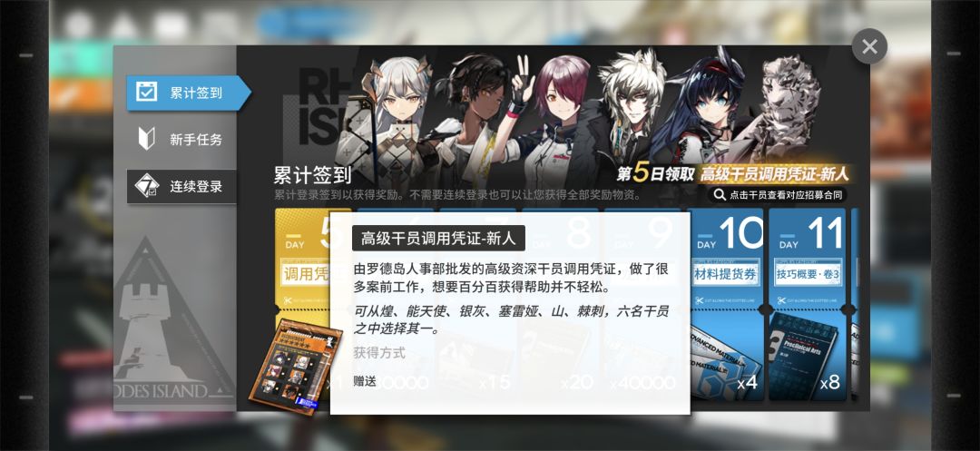 萌新求助 10