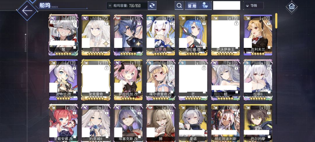 怎么回事? 1