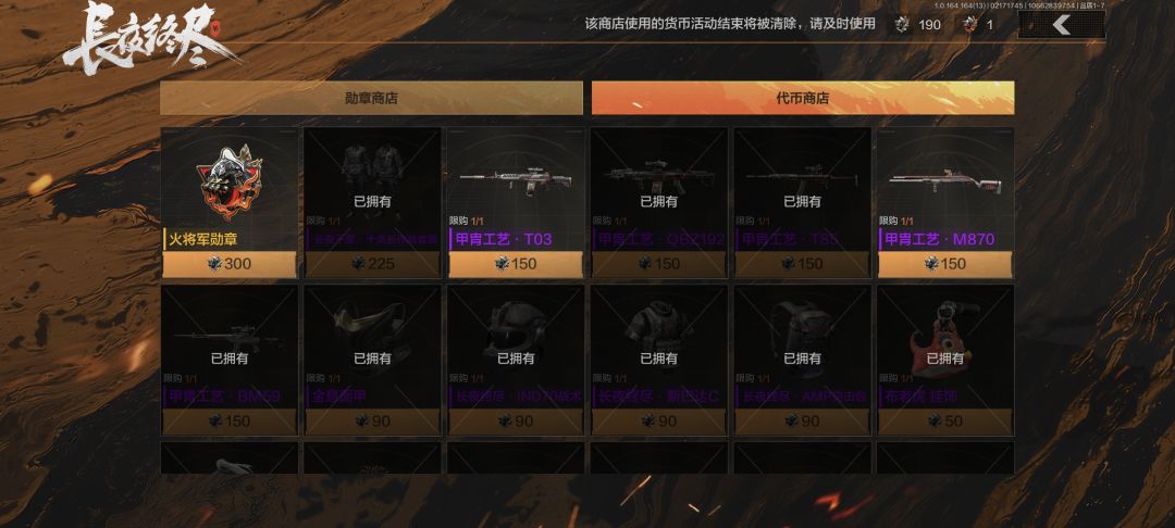 大佬们一个328双倍的成果 1