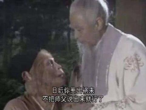 无量避雷玩法截图