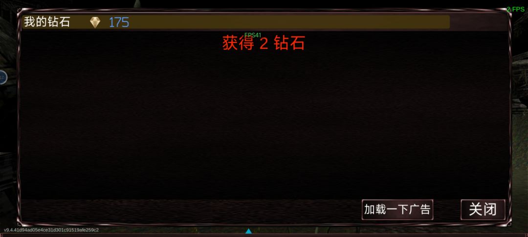 圣导还不出来！ 2
