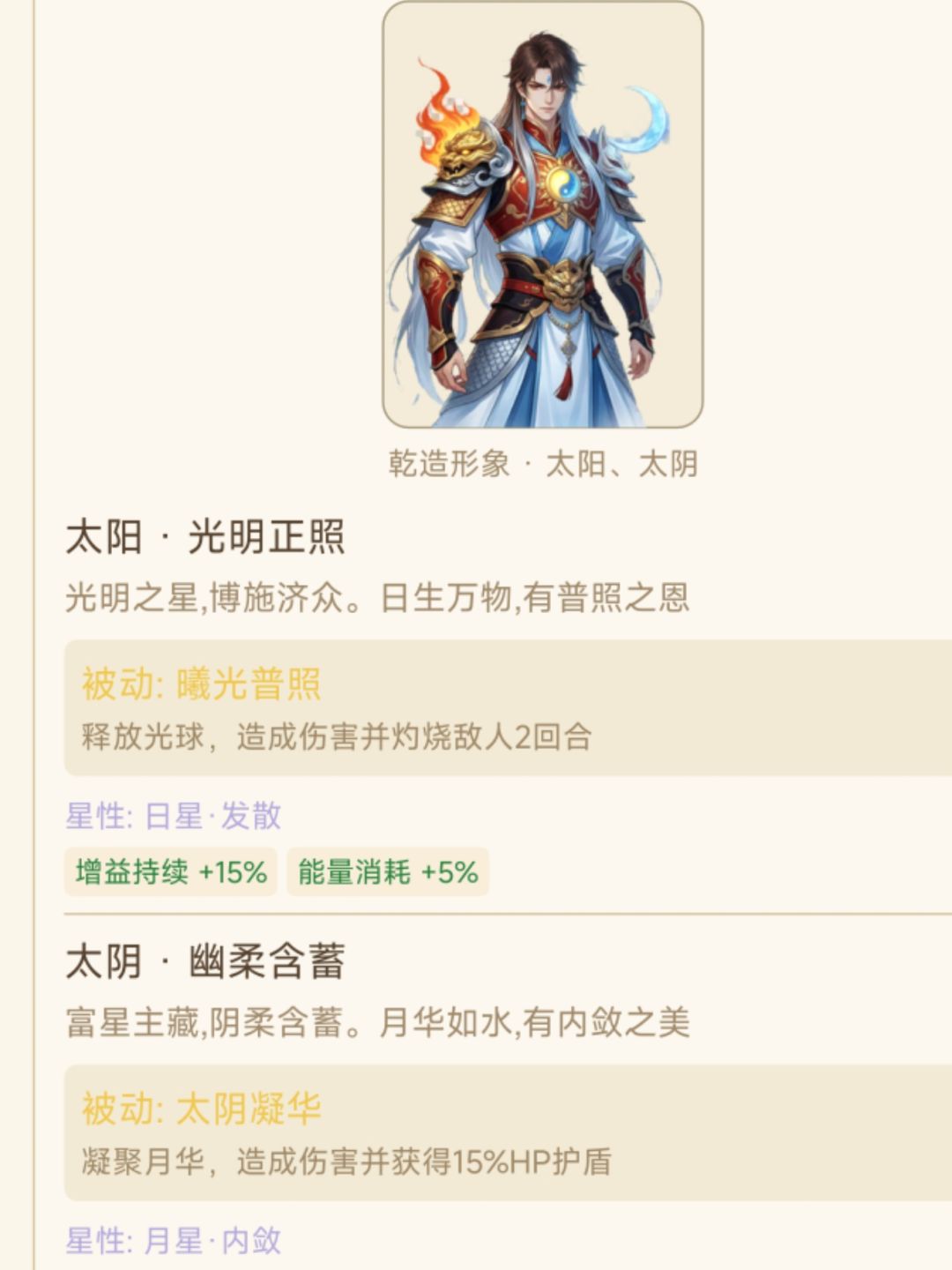 两个小问题 2