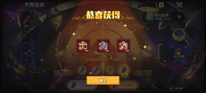 懂我意思?截图
