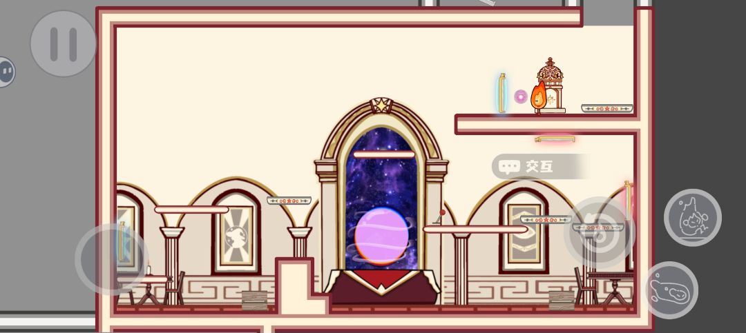 聚光灯game体验之微光精灵❗ 2