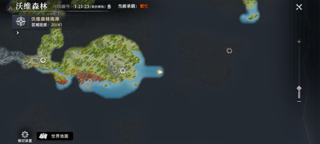 动态图片 1