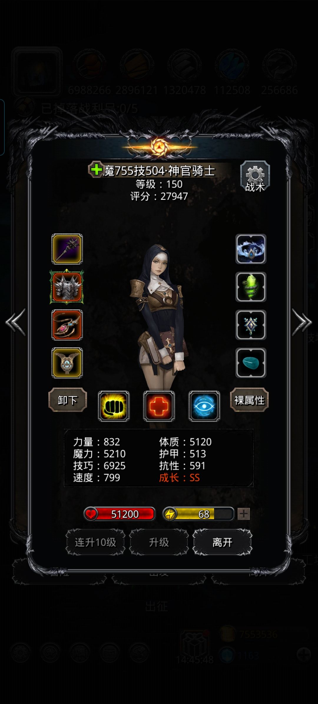 动态图片 2