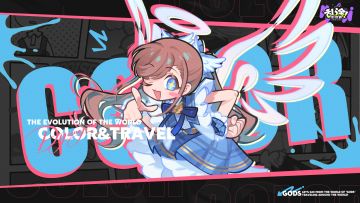 神界人事档案·丘比特 | 霓虹最强地偶，准备击中你的心咯！