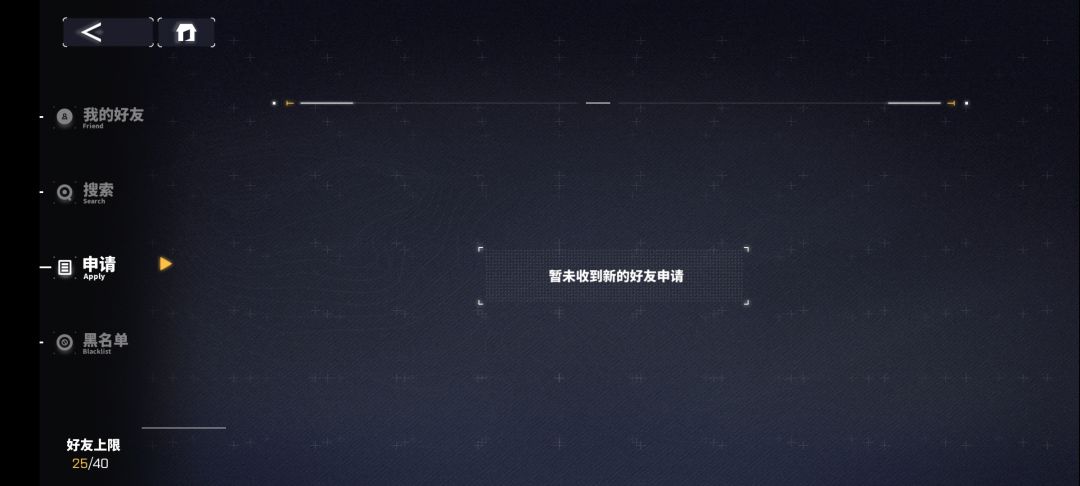 懂我意思吧 2