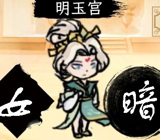 我之前用的打法，分享一下吧 2
