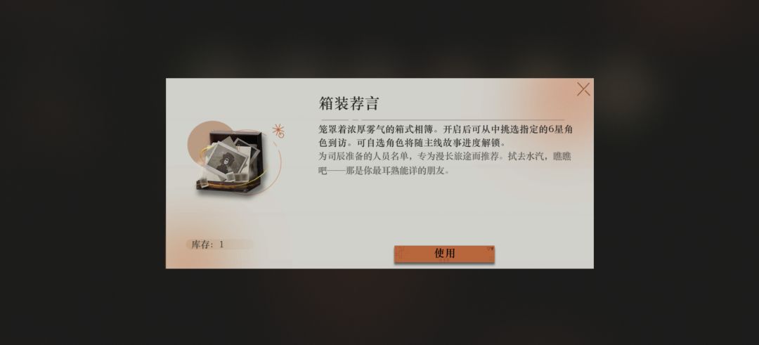求助大佬 1