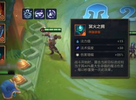 艾克：时间不在于你拥有多少，而在于你怎样使用