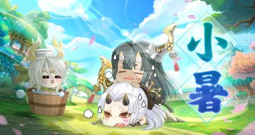 【河图映画】二十四节气壁纸之小雨