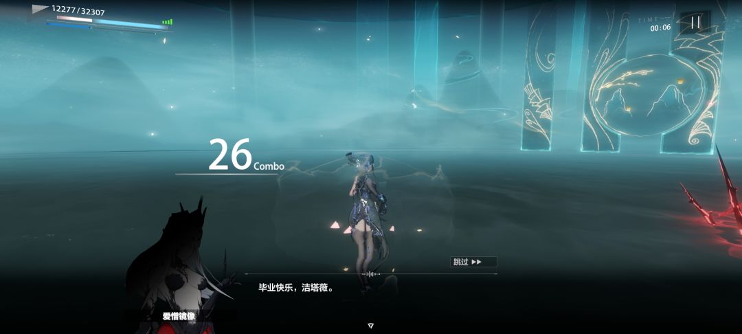 一直感觉战双很闲，结果是没打剧情是吗 4