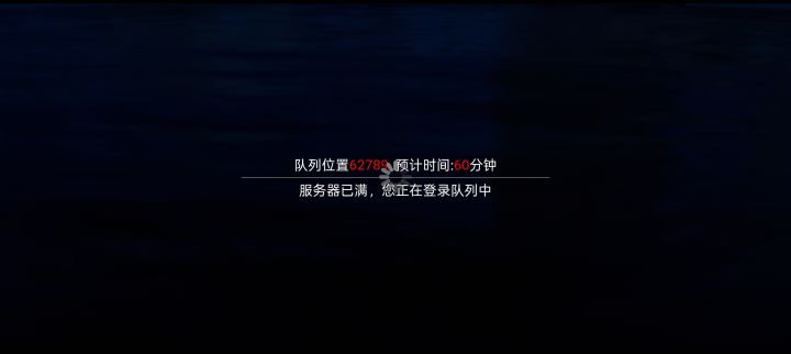 有段时间没玩截图