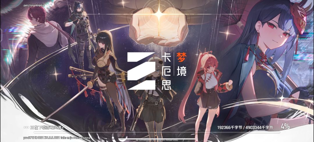 这是更新了什么? 1