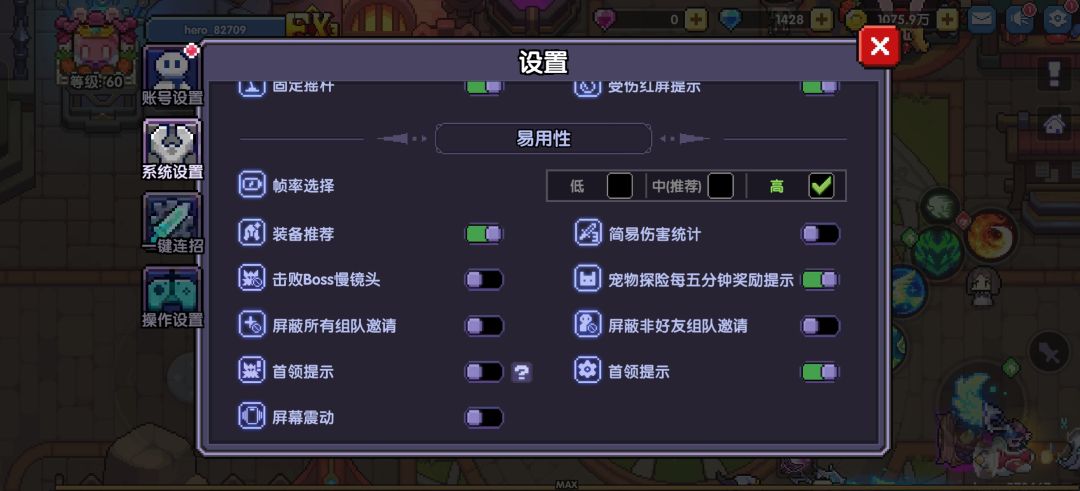 这个是什么原因 1