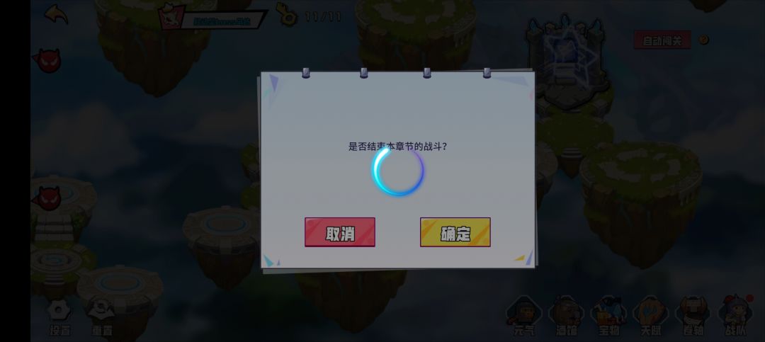联网失败?? 1