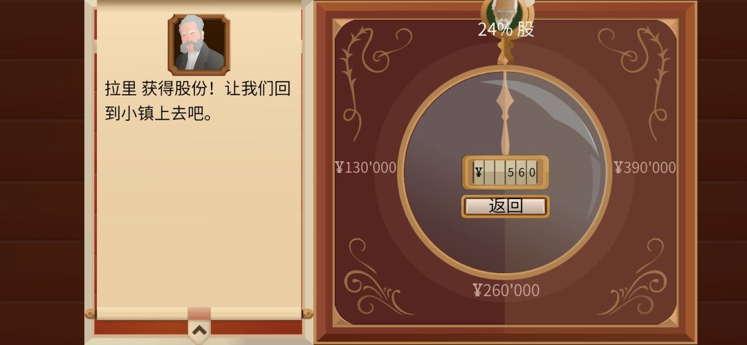 老登还剩277块说是 2