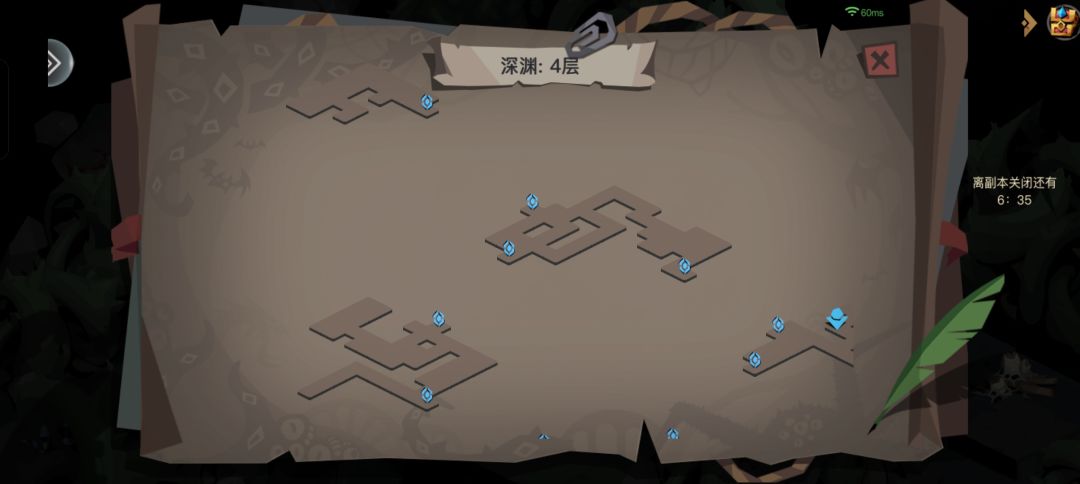 我真求你了守门员呢 1