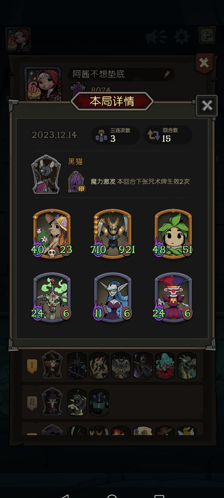 还有这种好事? 1