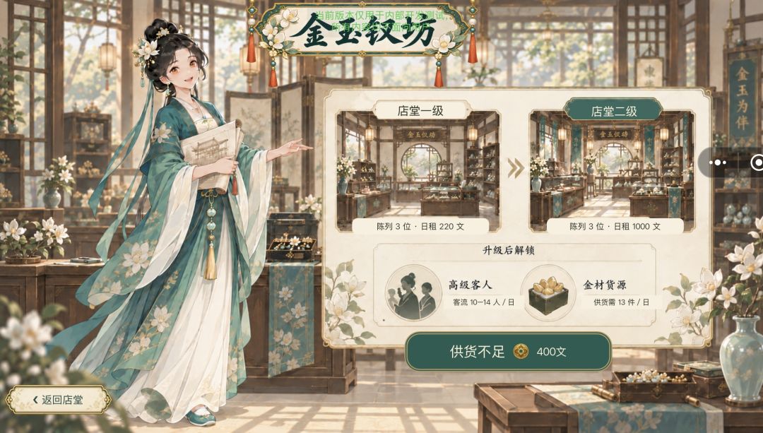 10.18 版本大更新!!!! 10