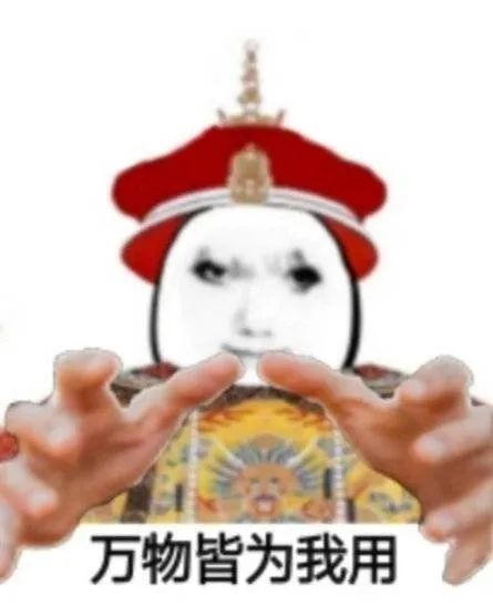 潘子怎么玩?截图