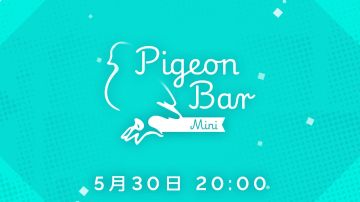 5月30日直播总结