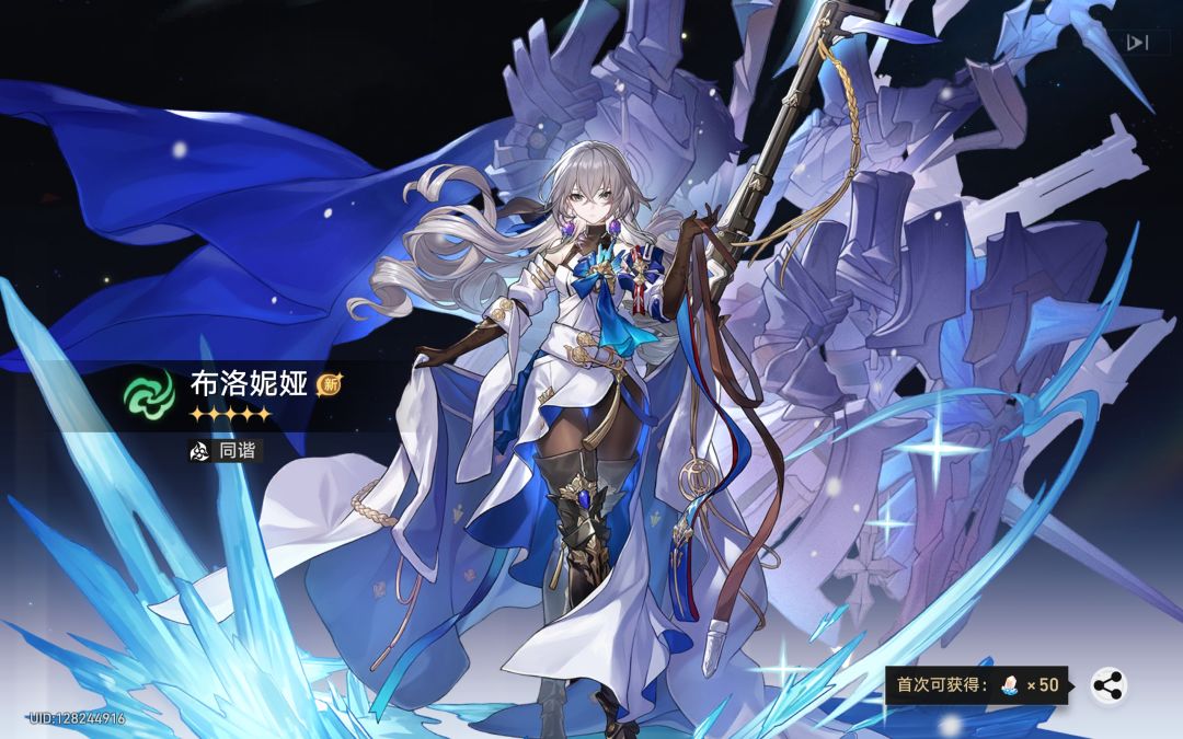 收获两只鸭～一只小杰杰～还有罗刹姑娘一枚！ 4