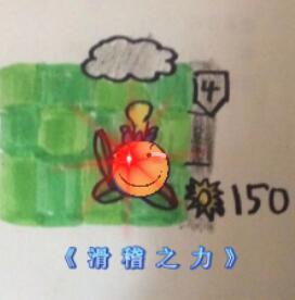 video-2616457